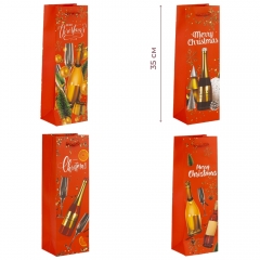Подарунковий пакет "Святкові подарунки", 11,5*35 см * Рандомний вибір дизайну (9263-010)