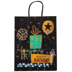 Подарунковий пакет "Happy Birthday", 25,5*33 см (9078-004)