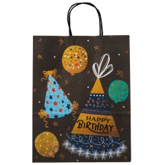 Подарунковий пакет "Happy Birthday", 25,5*33 см (9078-004)