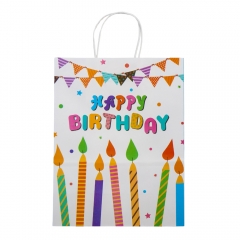 Подарунковий пакет "З Днем Народження", 18,5*25,5 см (9078-013)