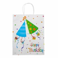 Подарунковий пакет "З Днем Народження", 18,5*25,5 см (9078-013)