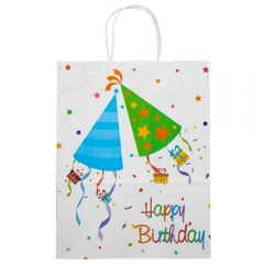 Подарунковий пакет "З Днем Народження", 25,5*33 см (9078-014)