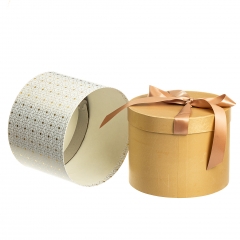 Квіткова коробка "Мерелін", біла (8517-007)