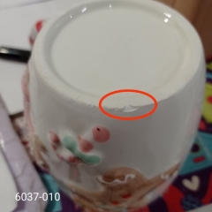 УЦІНКА Кружка "Імбірна пара в рожевому", 400 мл(Дефекти фарбування,плями,вмятина,сколи) (00BR-6037-010)