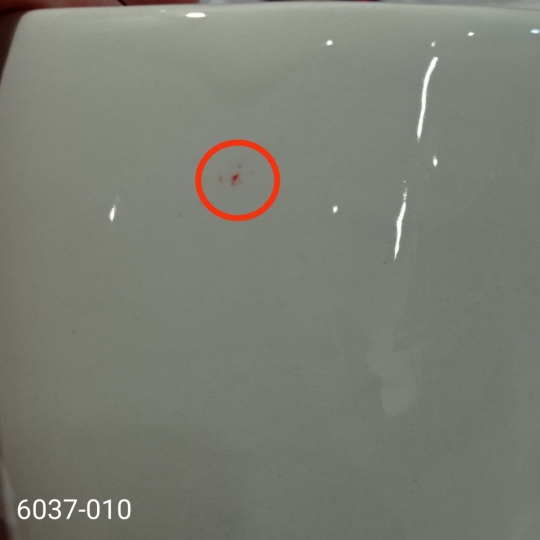 УЦІНКА Кружка 