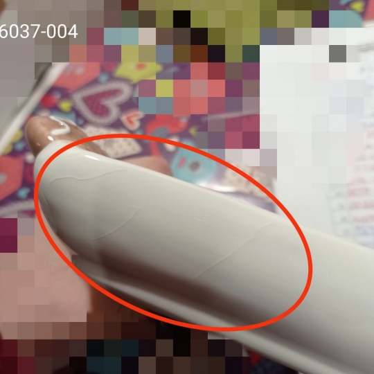 УЦІНКА Блюдо 