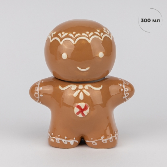 Ємність для зберігання 