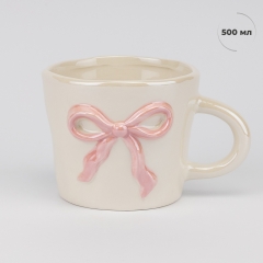 Кружка "Перламутровий бантик", 500 мл (6036-011)