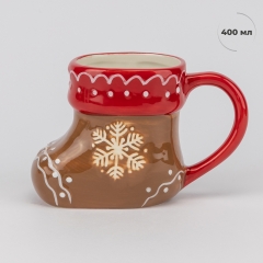 Кружка "Різдвяний чобіток", 400 мл (6036-012)
