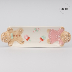 Блюдо "Имбирные пряники в розовом", 26 см * 10 см (6037-003)