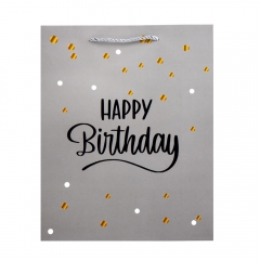 Подарунковий пакет "З Днем Народження", 26*32 см (9069-026)