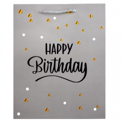 Подарунковий пакет "З Днем Народження", 30*41,5 см (9069-027)