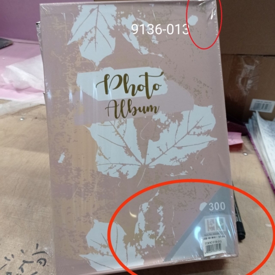 Фотоальбом 