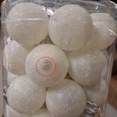 Набор елочных шаров "Мгновение Чуда"(2,5см * 40шт, белый) (00BR-6025-033)