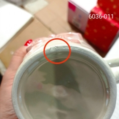 УЦІНКА Кружка "Перламутровий бантик", 500 мл (Дефект лиття,скол на дні,чорні краплинки) (00BR-6036-011)