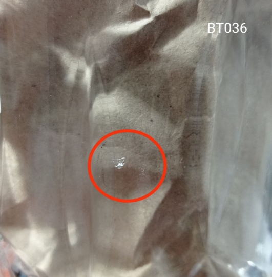 УЦІНКА Відерце для льоду 