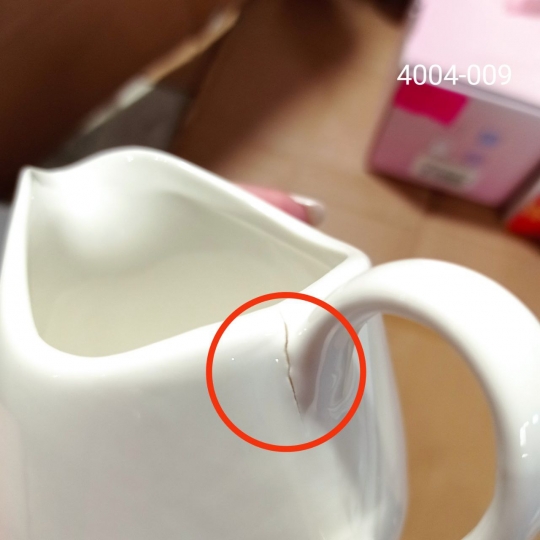 УЦІНКА Набір ємностей для зберігання 