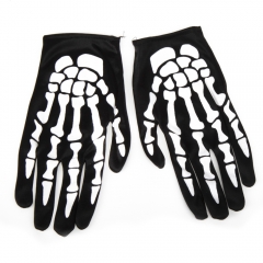 Рукавички на Хелловін (8812-002)