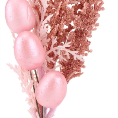 Декоративна гілочка «Великодній ранок», 24 см (5004-008)