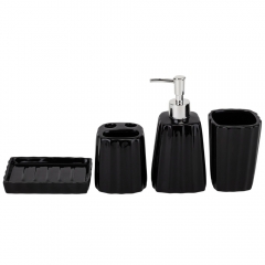 Набор для ванной "Оаза уюта", черный, 18 см (00BR-9190-008)