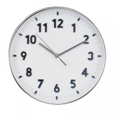 Годинник "Небесні риси", біло-срібний, 30 см (2016-027)