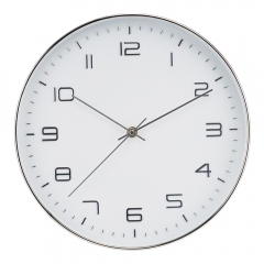 Годинник "Сігма", біло-сріблий, 30 см (2016-031)