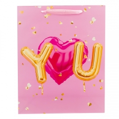Подарунковий пакет "Мелодія кохання", 26*32 см * Рандомний вибір дизайну (9209-010)