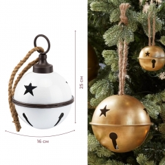 Металевий дзвіночок, білий, 25 см (6033-007)