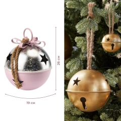 Металевий дзвіночок, рожево-срібний, 26 см (6033-010)