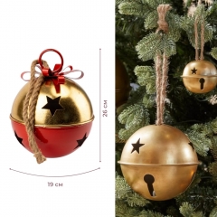 Металевий дзвіночок, червоно-золотий, 26 см (6033-011)