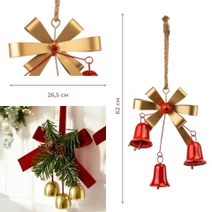 Металева підвіска з бантом і 3 дзвіночками, 62 см (6033-015)
