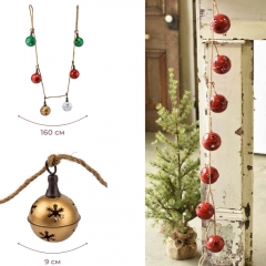 Гірлянда з 6 дзвіночками, різнокольорова, 160 см (6033-018)