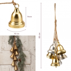 Підвіска з 6 металевих дзвіночків, срібно-золота, 65 см (6033-023)