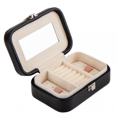 Шкатулка для украшений "Магнетизм", 10,5*15*5 см (9065-016)