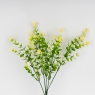 Штучна зелена гілка з жовтими суцвіттями, 35 см (9273-011)