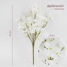 Декоративні штучні квіти, білі, 47 см (9270-001)