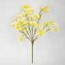 Декоративные искусственные цветы, желтые, 47 см (9270-002)