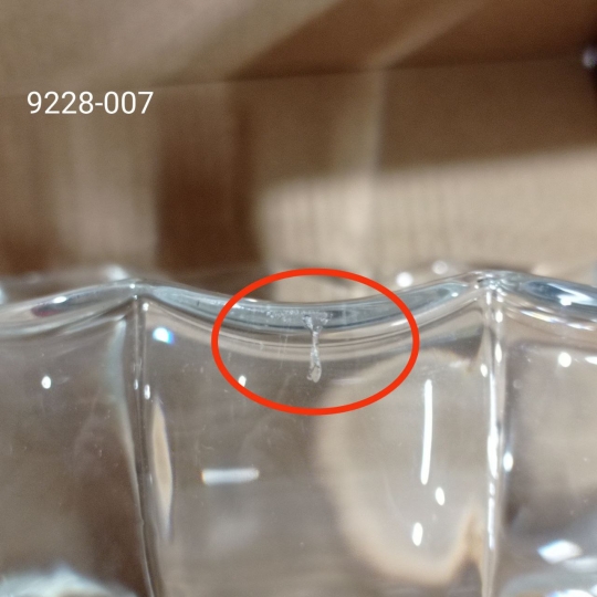 Емкость для хранения 