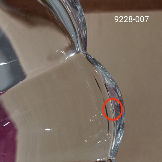 Емкость для хранения 