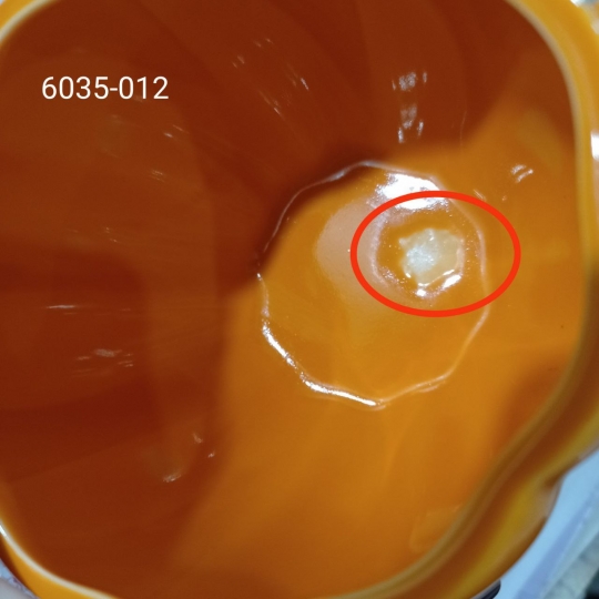 УЦІНКА Кружка 