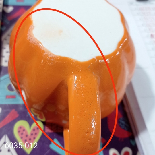 УЦІНКА Кружка 