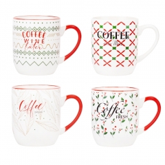 Чашка   "Coffee Break Stories", 400 мл * Рандомный вибор дизайна (9194-005)