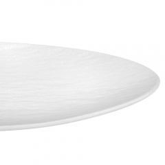 Тарілка "Смак", біла, 31 см (9096-009)