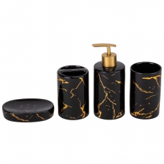 Набір для ванної кімнати "Золотий мармур", чорний, 17 см (9190-012)