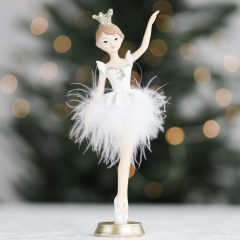 Статуэтка "Прима", белая, 21 см. (2007-110)