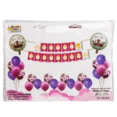 Набір повітряних кульок "Маленька принцеса" (18913-007)