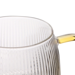 Кухоль "Сонячні промені" 240 мл. (8919-017)