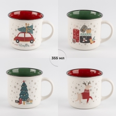 Чашка "Теплі спогади", 355 мл (6022-003)