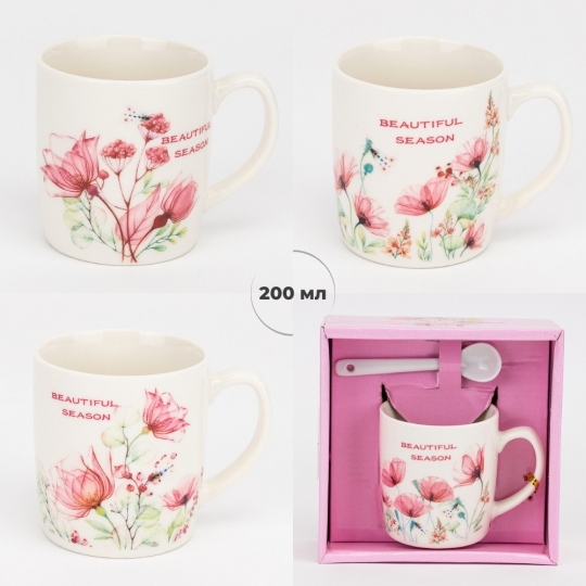 Кружка с ложечкой 