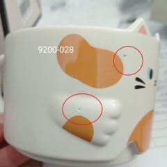 УЦІНКА Кружка “Яскраве кошеня”, 300 мл * Рандомний вибір дизайну (Сколи на дні,дефект кераміки) (00BR-9200-028)